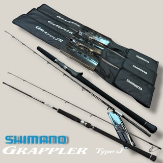 中壢紅海釣具【SHIMANO】 GRAPPLER Type J 槍柄/直柄鐵板竿(25年款)