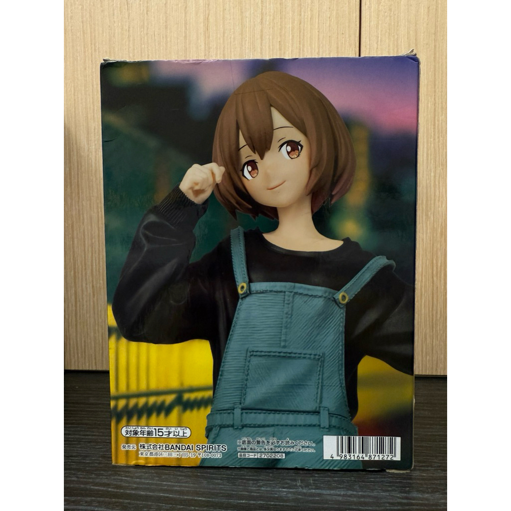 現貨 全新 BANDAI 夜晚的水母不會游泳 光月真晝 公仔 景品