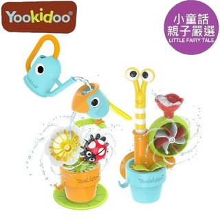【小童話親子嚴選】 以色列 Yookidoo 啄木鳥與小蝸牛 洗澡玩具 戲水遊戲 戲水玩具