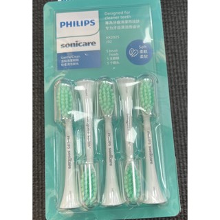 飛利浦 公司貨HX2025 PHILIPS Sonicare 溫和 清潔 護齦 音波 HX2421的專用刷頭