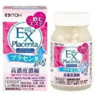 現貨 日本 井藤漢方 膠原蛋白 胎盤素 玻尿酸 神經醯胺 2027/ 11月