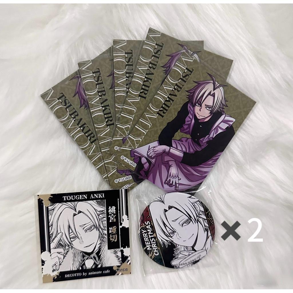 桃源暗鬼 桃宮唾切set