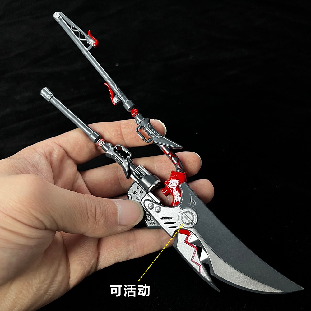 爆款 免運💕 絕區零 艾蓮喬  鯊魚妹武器  擺件鯊魚剪刀 金屬合金模型 周邊 星見雅 淺羽悠真 月城柳 伊芙琳 安比