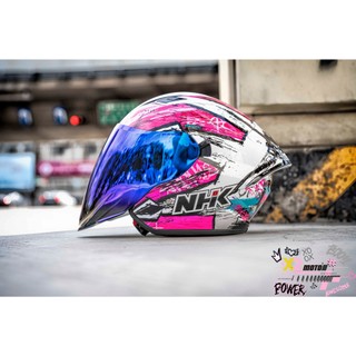 💟X2 Moto💟 NHK® S1GP Pro AM69 #1 Archie Mcdonald 湖水綠/粉/白 安全帽