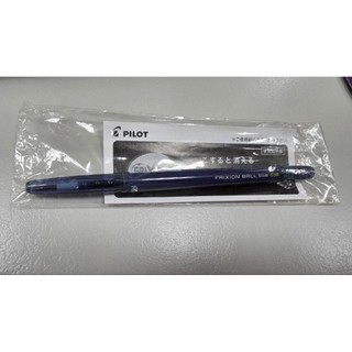 frixion 擦擦筆 筆芯0.38 pilot 百樂擦擦筆