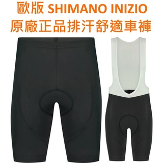 傑城] XS-XL 號 SHIMANO INIZIO 男款排汗舒適自行車褲吊帶車褲公路車短車褲