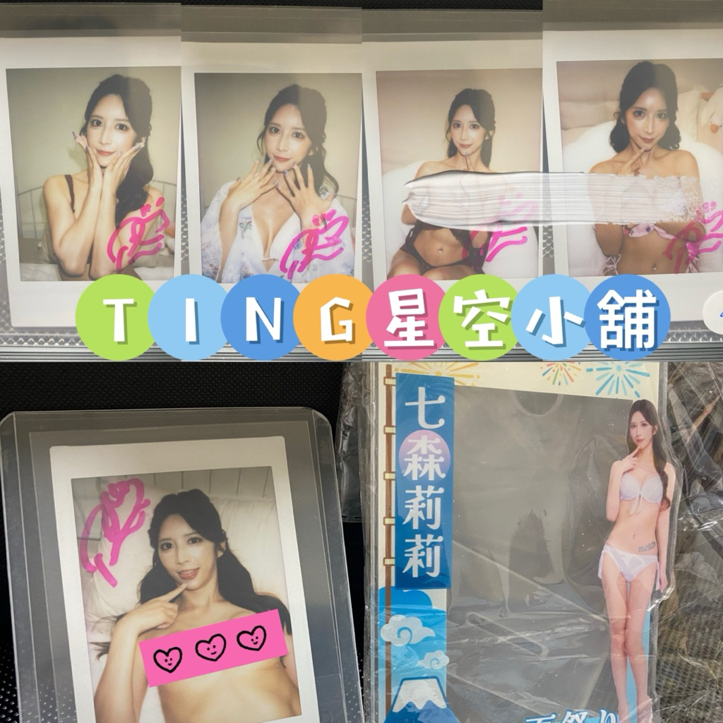 成人展立牌的價格推薦- 2026年9月| 比價比個夠BigGo