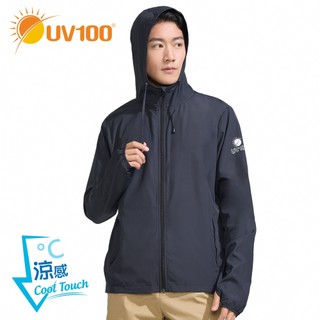 【UV100】抗UV Suptex清涼連帽防曬外套-男(AA24078)蝦皮獨家款