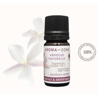 法國AROMA-ZONE-- Absolue Jasmin sambac - 2 ML沙巴茉莉原精