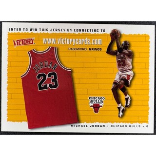 NBA 球員卡 Michael Jordan MJ 籃球之神 喬丹 1999-00 Victory Jsy Entry