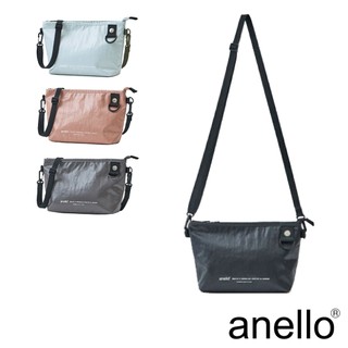 anello DANIELLE 耐水系列 精緻緞光尼龍斜背小包(AIN1301)⚡️停產｜最後現貨