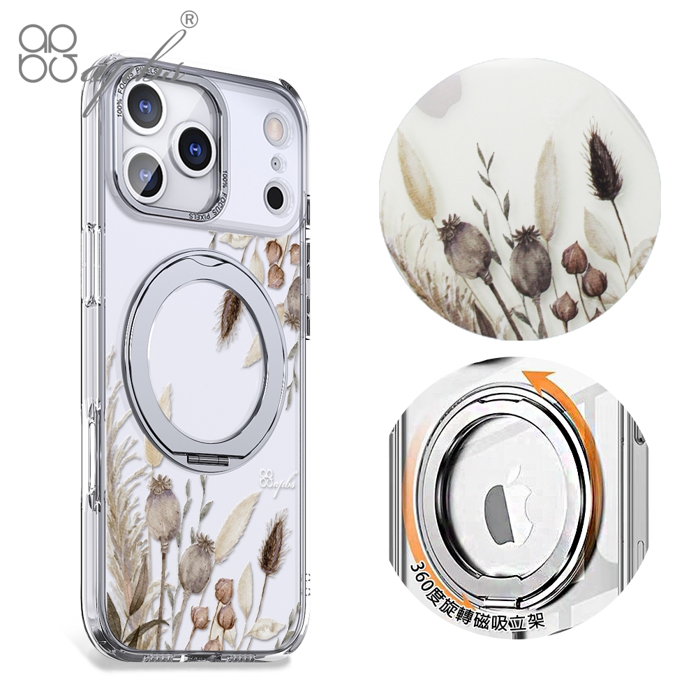 apbs iPhone 17/16/15/14/13/12/11/S25/S24/S23 360旋轉磁吸立架手機殼-秋分