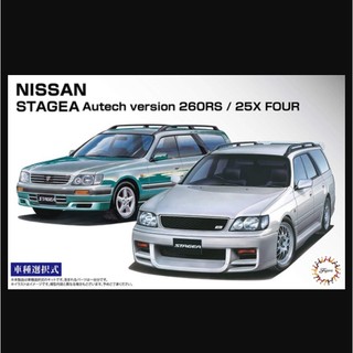 【現貨】FUJIMI 1/24 NISSAN STAGEA AUTECH 260RS/25X FOUR ID147 汽車
