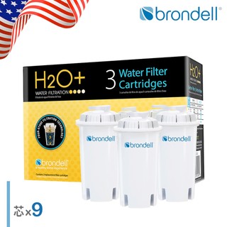 【Brondell】美國邦特爾長效濾芯（9入）