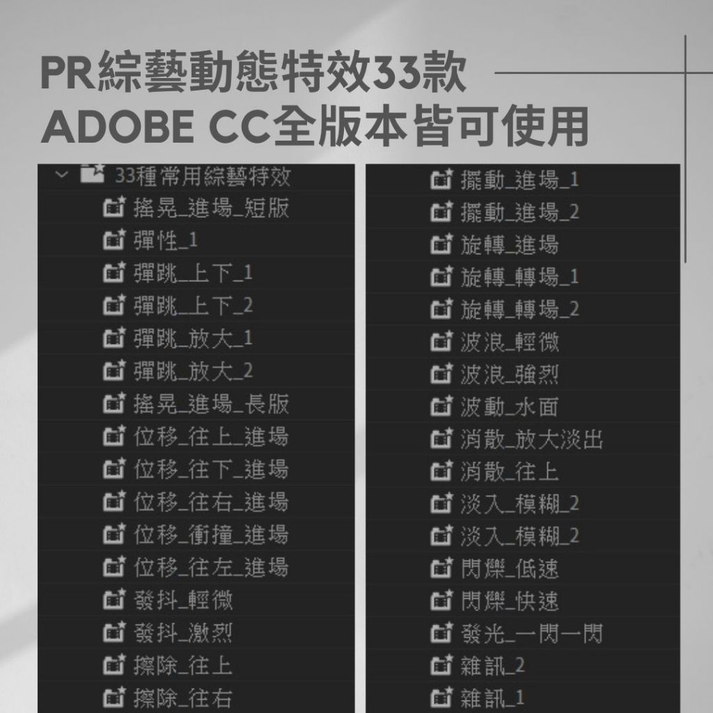 Adobe CC｜優惠推薦- 蝦皮購物- 2026年1月