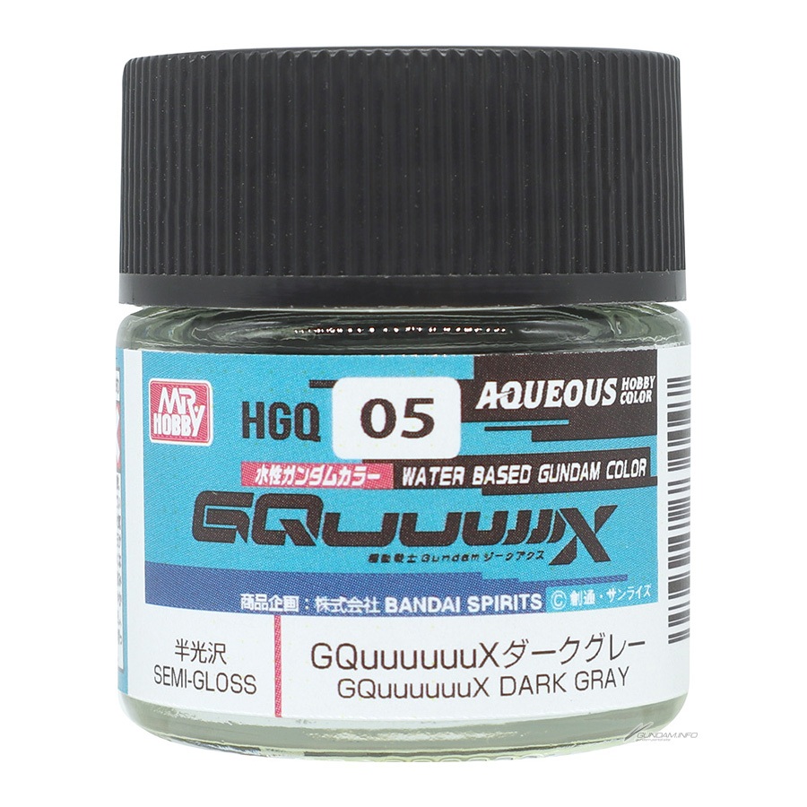 ◆弘德模型◆ GSI HGQ05 GQuuuuuuX 半光澤 暗灰色 《GQuuuuuuX》 新水性漆 壓克力漆