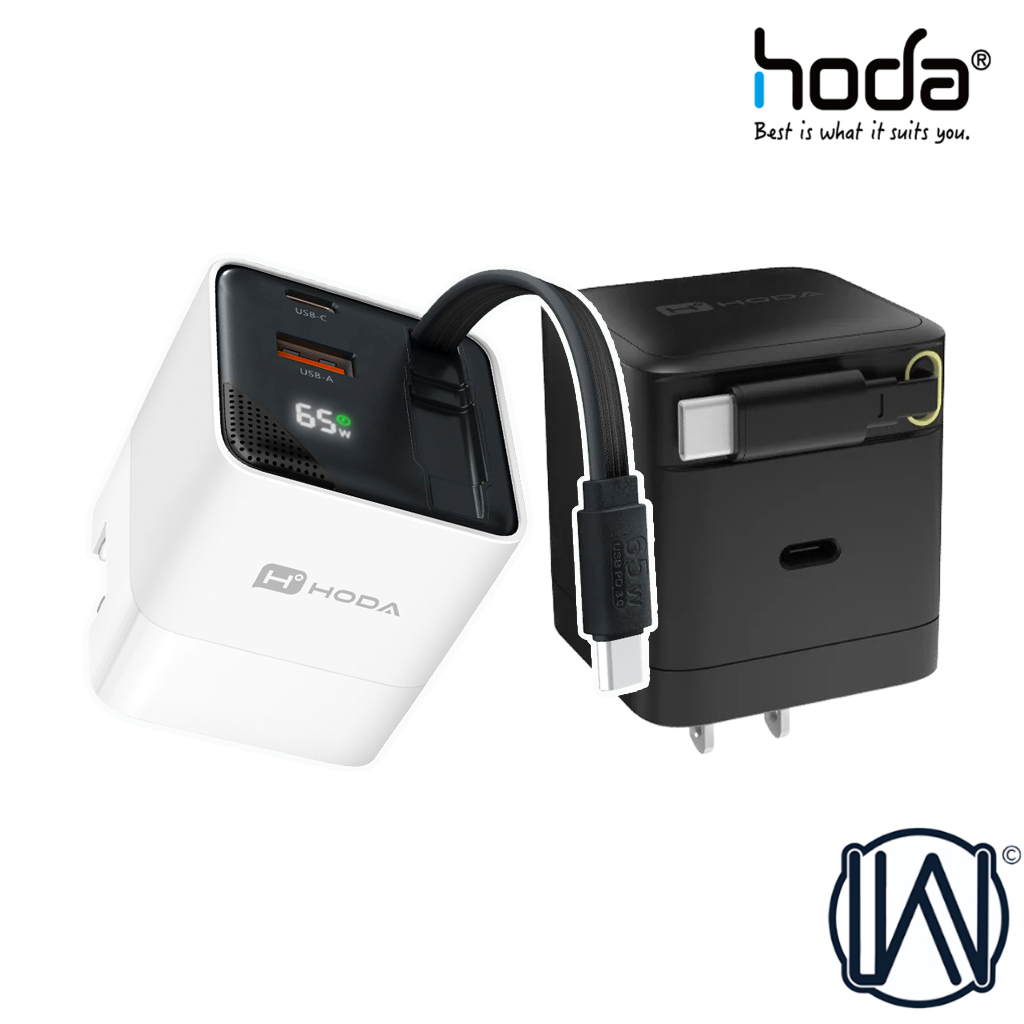 hoda iPhone 充電器 16 15 ProMax 三星 65W GaN氮化鎵 自帶伸縮線 電源供應器