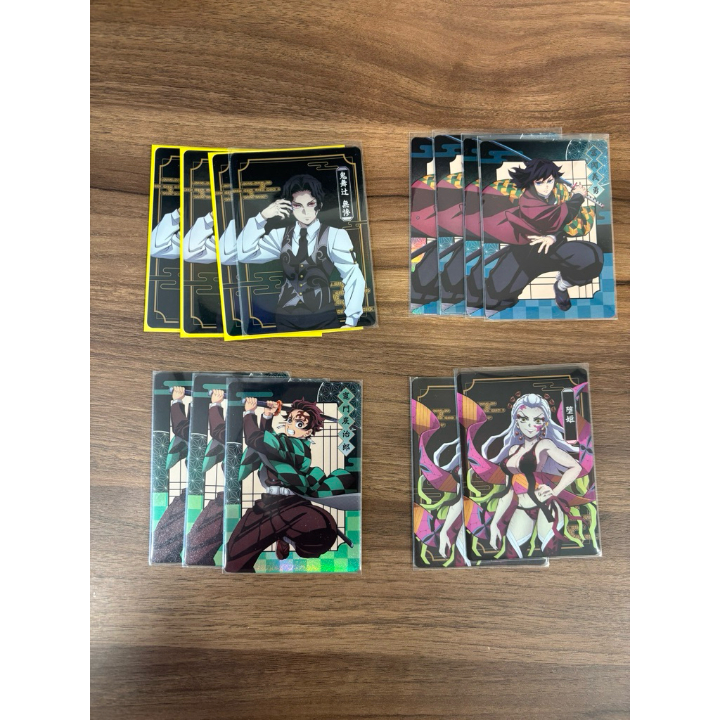 🔥買卡還送卡🔥 鬼滅之刃 義勇 墮姬 無限城篇 快閃店 小卡 上弦鬼 收藏卡 閃卡