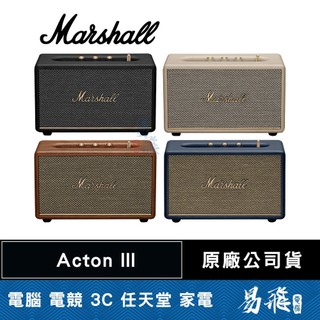 Marshall 馬歇爾 ACTON III 家用式 藍芽喇叭 藍芽 復古音箱 易飛電腦