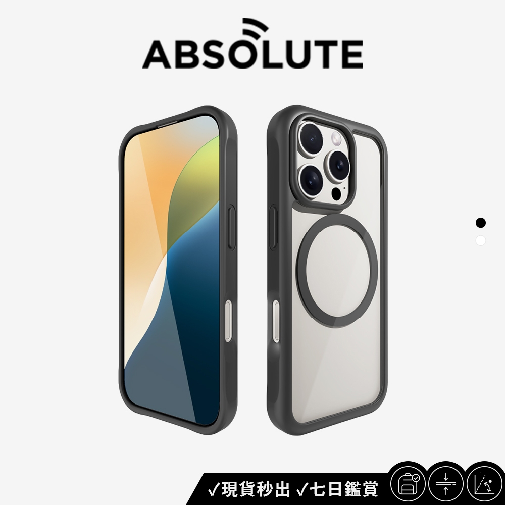 【ABSOLUTE】LINKASE AIR 軍規防摔大猩猩康寧玻璃保護殼(支援MagSafe) iPhone 16 系列