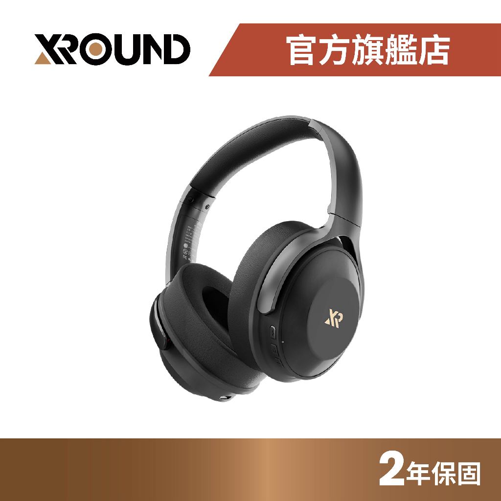 XROUND VOCA MAX 旗艦降噪耳罩耳機 (鍍金音質/清晰通話/靜謐降噪)