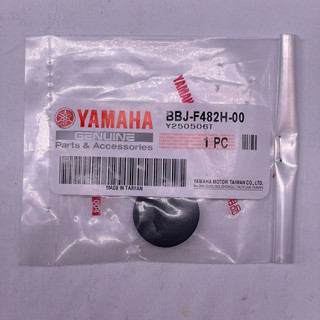 YAMAHA 原廠 BBJ 後扶手蓋 BWS水冷 後扶手塞
