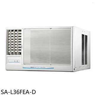 SANLUX臺灣三洋【SA-L36FEA-D】定頻左吹福利品窗型冷氣(含標準安裝) 歡迎議價
