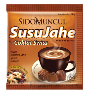SIDOMUNCUL Susu Jahe Coklat Swiss 可可薑奶茶10*26g