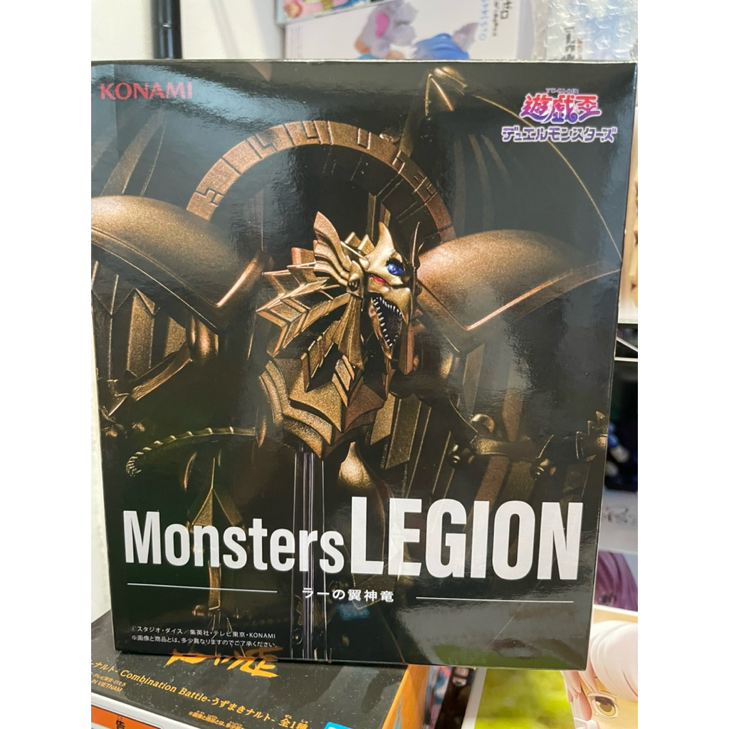 ⭐️PIPI HAPPY⭐️日貨倉庫 遊戲王 三幻神系列 翼神龍