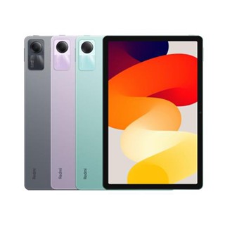 紅米 Redmi Pad SE 4G/128G WiFi 版 11吋 此賣場為單機賣場 買就送 指環支架