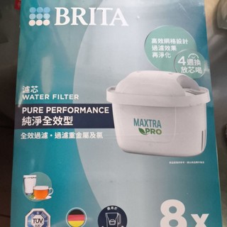 好市多代購❤BRITA濾芯💕一顆199 2028