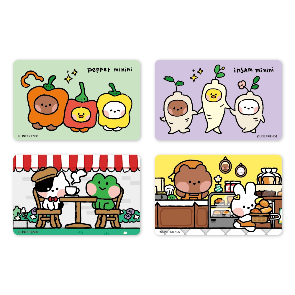 一卡通PLUS - LINE FRIENDS minini夏日系列 彩色甜椒 / 健康人參 / 悠閒午後 / 溫暖烘焙