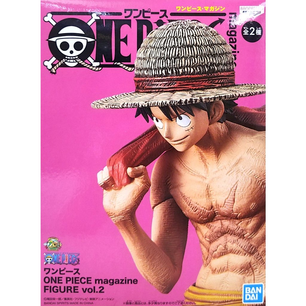 【新品未開封】ONE PIECE magazine FIGURE vol.2 One Piece] magazine Figure Vol.2 Monkey D. Luffy Height 22cm