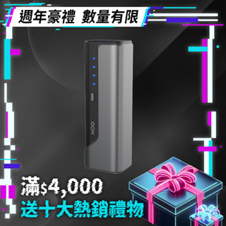 【未來實驗】PowerSteam 百瓦行動電源 100W 20000mAh 行動電源 多裝置同時充 可充筆電 500g