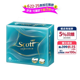 【Scott可麗舒】頂級 3 層柔厚抽取衛生紙 100抽X10包X6串 箱購