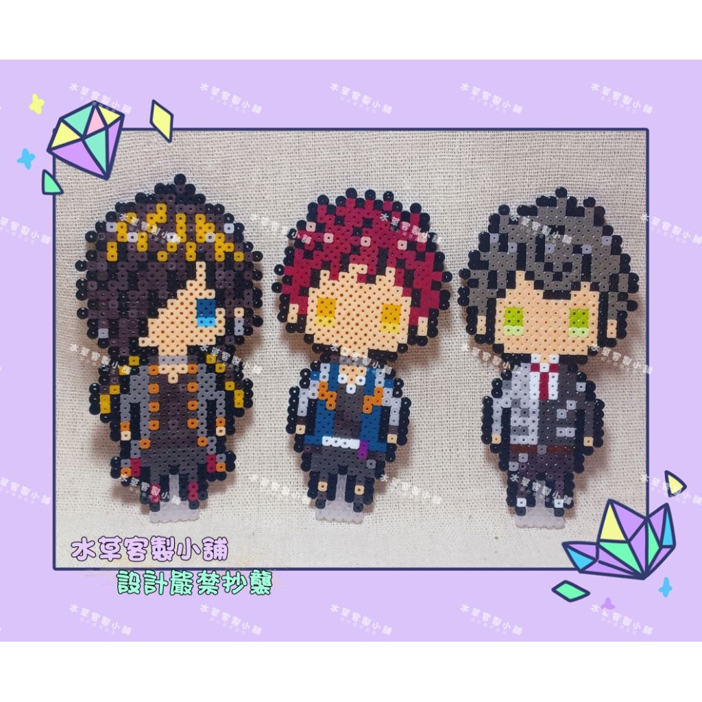 Bad Ass Temple 波羅夷空卻 天國獄 十四物十四 催麥 ヒプマイ 拼豆 吊飾 立牌 鑰匙圈 客製 生日禮物