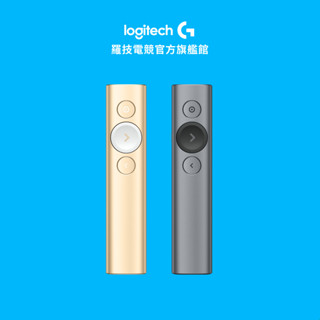 Logitech 羅技 SPOTLIGHT 無線藍芽簡報器【電競館】