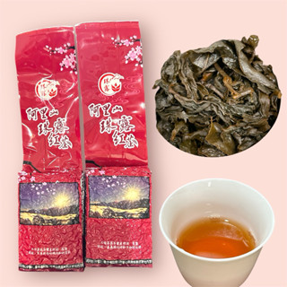 比產地價更划算！珠露紅茶 阿里山紅茶 紅烏龍茶 四兩150g 蜜香烏龍茶 茶書房 茶書房茶葉 茶書房高山茶