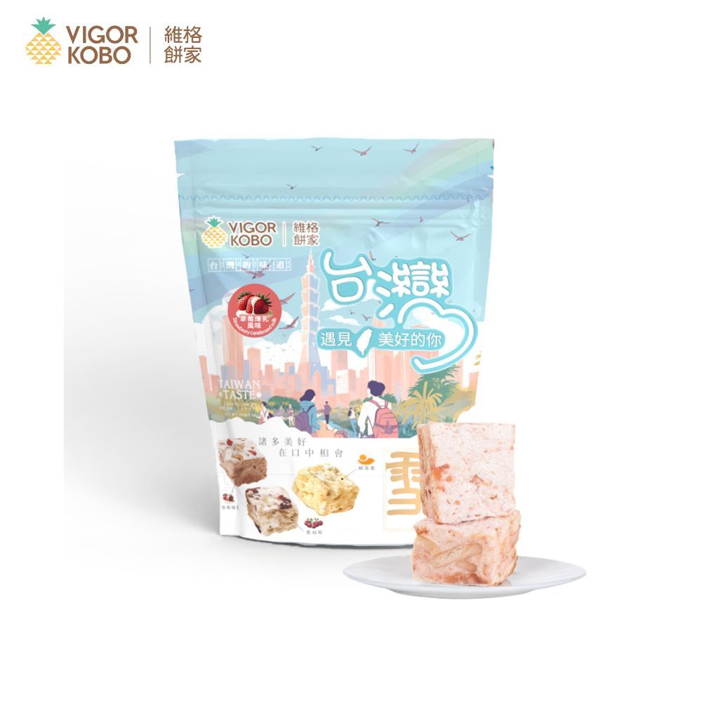 【維格餅家】雪花餅(草莓煉乳)12入袋｜官方旗艦店