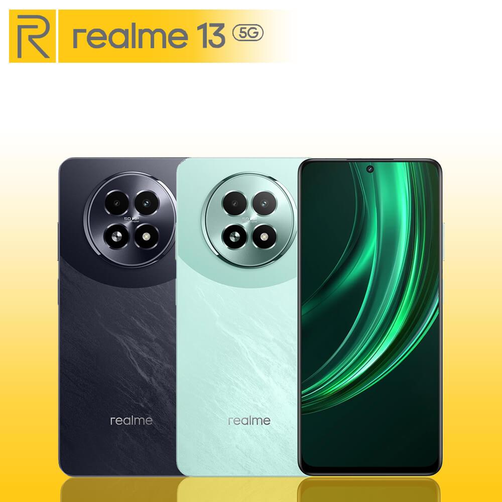 realme 13 13+ 13PRO PRO+ 256G 512G 5G 智慧手機 全新公司貨【胖達3C】