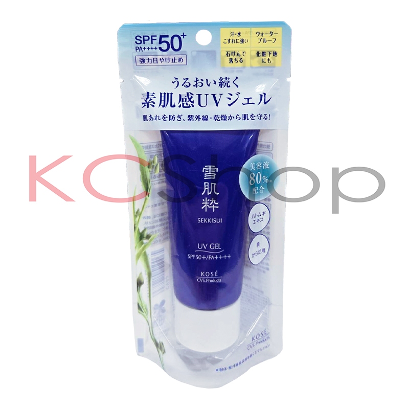 Kose高絲 雪肌粹 完美防曬凝膠EX 50g/瓶／ 完美防曬乳EX 30ml/瓶 （二擇一）【KcShop】