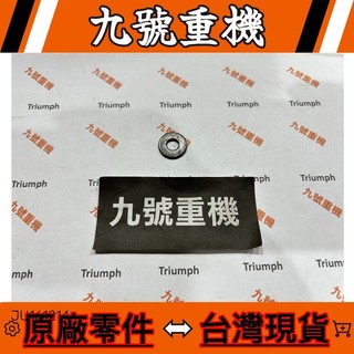 九號重機 TRIUMPH SCRAMBLER SPEED 400 【39150811】 尾燈墊片 零件 現貨