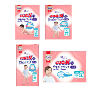 日本大王 境內版 肌快適 柔觸肌 褲型 紙尿布 M/L/XL/XXL