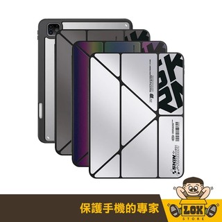 SKINARMA Kira Kobai 平板保護套｜可拆蓋＋筆槽設計｜iPad Pro / Air 11 吋 13 吋
