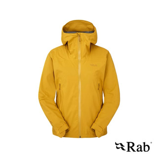 RAB Downpour Light Jacket Wmns 輕量防風防水連帽外套 QWG91 女款