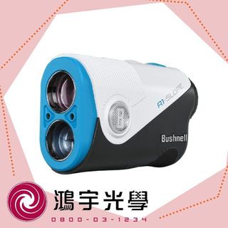 【鴻宇光學】Bushnell A1 Slope Jolt 可充電式高爾夫雷射測距儀(望遠鏡) 高爾夫測距儀