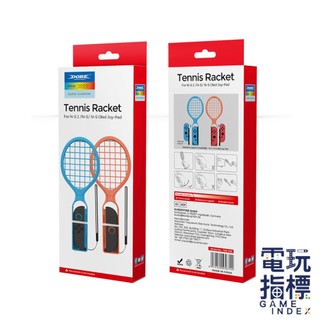 【電玩指標】十倍蝦幣 NS2 Switch2 DOBE 3181 網球拍 2入 球拍 網球 體感配件 羽球 球拍 Spo