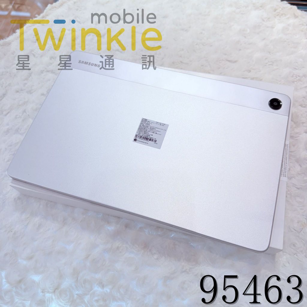 ✨(星星通訊)二手 機況漂亮保固長~SAMSUNG Tab A9+ 5G X216 4+64G 星夜銀，實體門市最安心♥