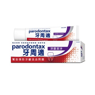 牙周適牙齦護理牙膏-深層潔淨80g克 x 1 【家樂福】