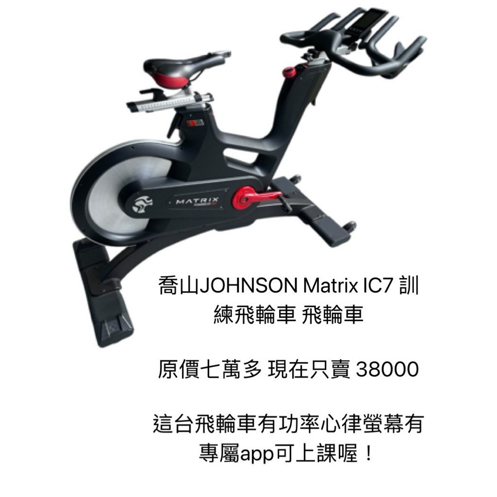 johnson johnson飛輪的價格推薦- 2026年1月| 比價比個夠BigGo